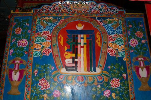 四川康定金剛寺圖片