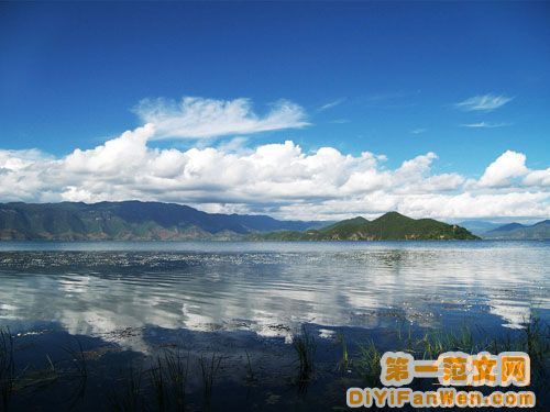 雅安圖片