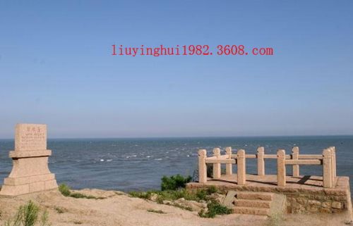 岩島圖片