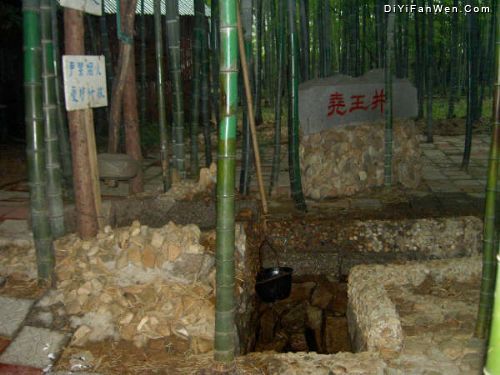 日照竹洞天圖片