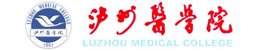 瀘州醫學院校徽