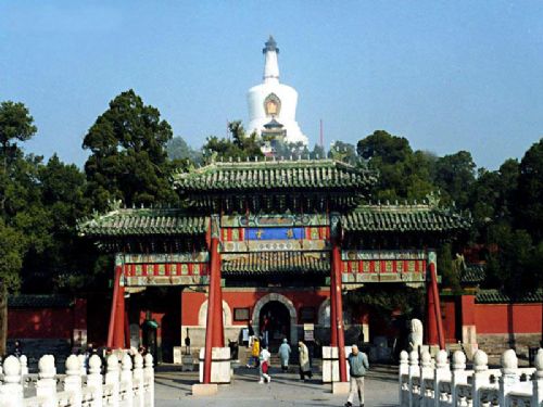 北海公園圖片