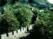 虎山長城圖片