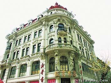 中央大街風景圖片