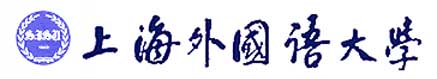上海外國語大學校徽