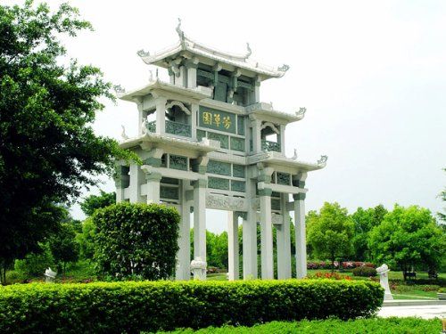 芳草園圖片