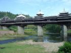 風雨橋