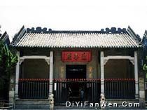蓮峰廟圖片