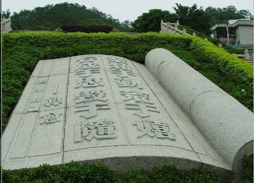 韓文公祠圖片