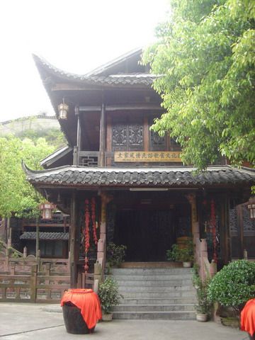 湘西土家風情園圖片