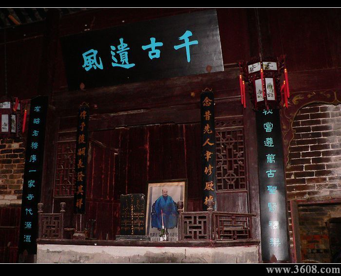 張谷英古村圖片