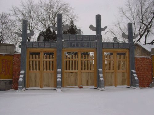 大伾山圖片