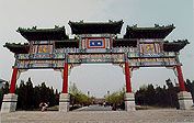 地壇公園圖片