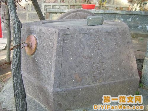 遼寧雙井寺圖片