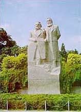 復興公園圖片