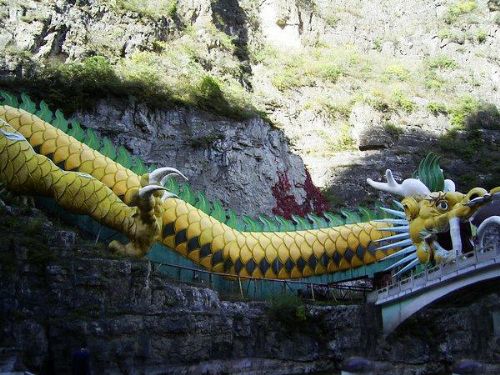 龍慶峽圖片