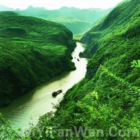 湟川三峽圖片