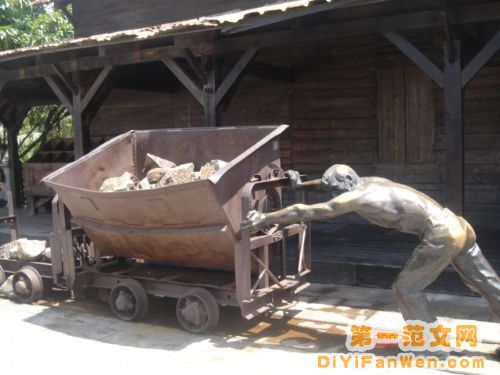 深圳歡樂谷圖片