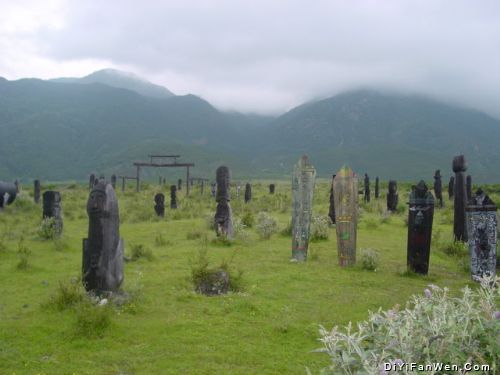 雲南東巴萬神園圖片