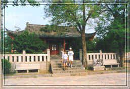 放鶴亭圖片