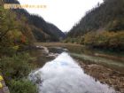 四川盤景灘
