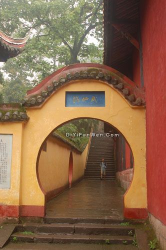 豐都鬼城景區圖圖片