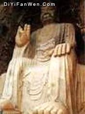 大象山大佛圖片