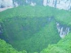 小寨天坑