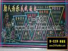 學雷鋒黑板報——助人為樂，從我做起