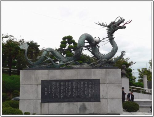 釜山龍頭山公園圖片