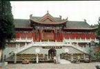 古漢台圖片