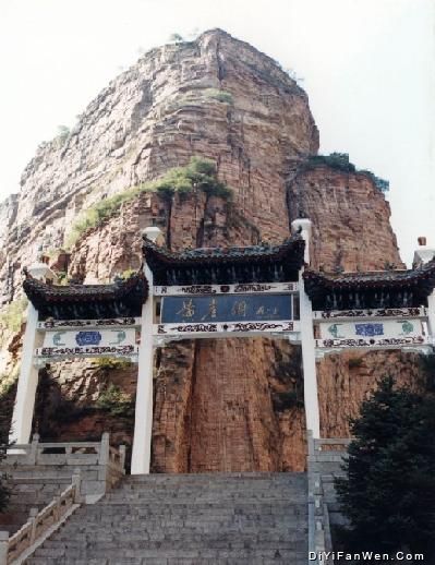 黃崖洞圖片