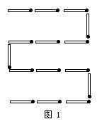數學手抄報資料：一弓變二口
