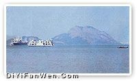 村頭貝丘遺址圖片