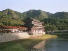 大基山