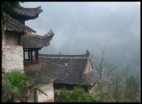 湖南老司城圖片