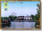 怡湖園