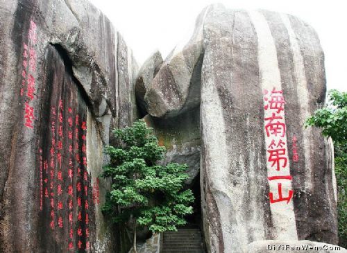 海南東山嶺圖片