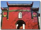 鐵女寺