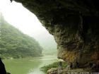 水春河景區