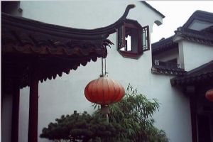 怡園圖片