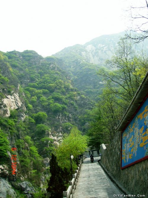 華山圖片
