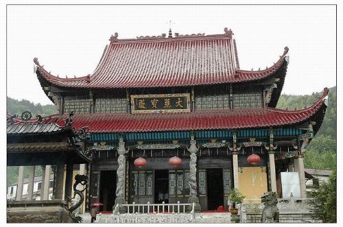 九華山圖片