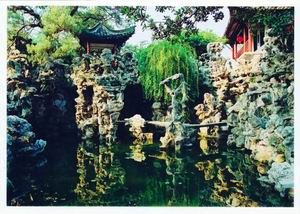 揚州個園圖片