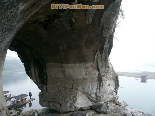 象鼻山圖片