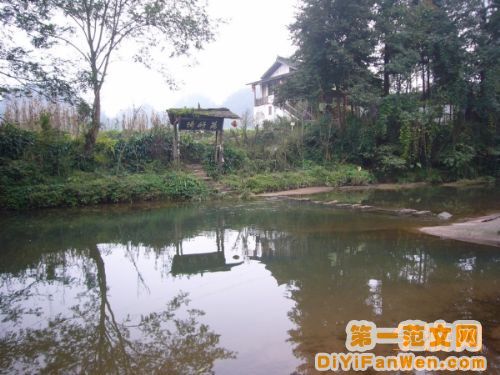 雅安圖片