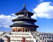 中國航空集團旅業有限公司圖片