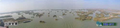沙湖全景圖片