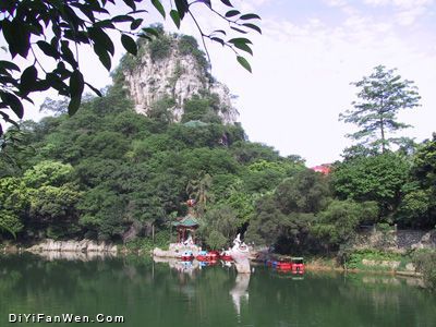 立魚峰風景區圖片