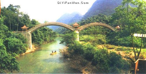 龍虎山自然保護區圖片